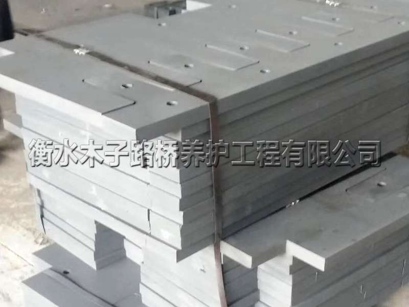  SF梳齒板伸縮縫